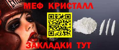 винт Владивосток