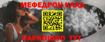 mdpv Владикавказ