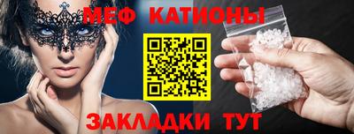 бутик Владимир