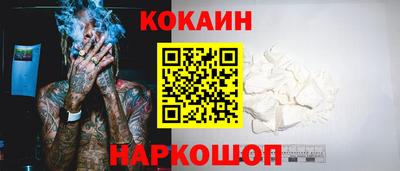 прущая мука Вязники