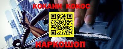 mdpv Владикавказ