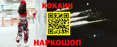 бутик Владимир