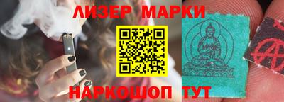 mdpv Владикавказ