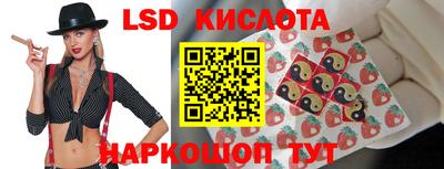 скорость Вышний Волочёк