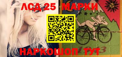 скорость Вышний Волочёк