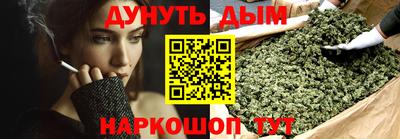 винт Владивосток