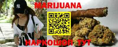 бутик Владимир