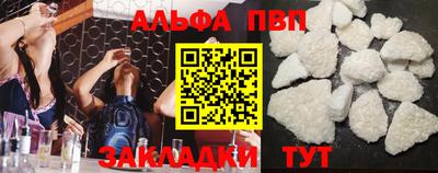 mdpv Владикавказ
