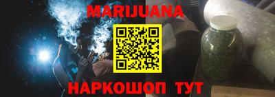 винт Владивосток