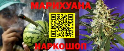 ешки Вязьма