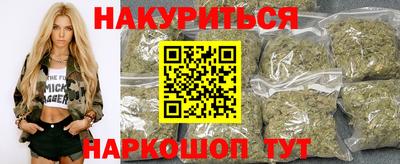ешки Вязьма