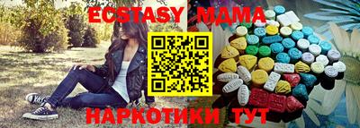 прущая мука Вязники