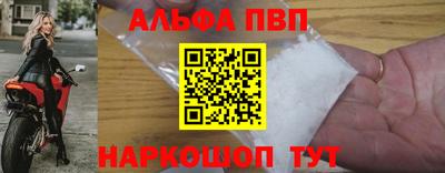 mdpv Владикавказ