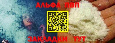 бутик Владимир