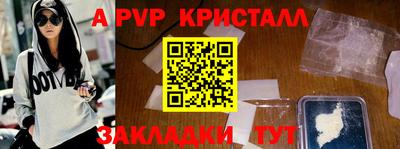 mdpv Владикавказ