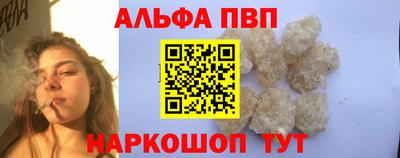 mdpv Владикавказ