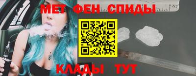 mdpv Владикавказ
