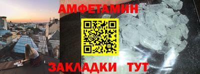 mdpv Владикавказ