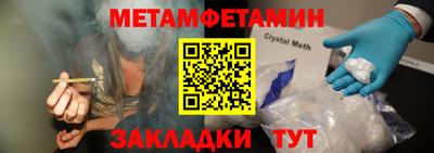 прущая мука Вязники