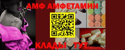 бутик Владимир
