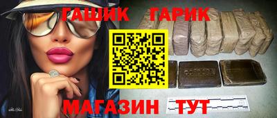 прущая мука Вязники