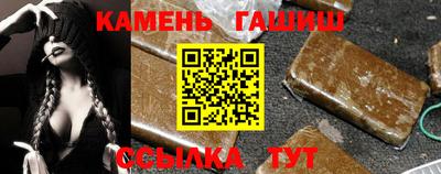 бутик Владимир