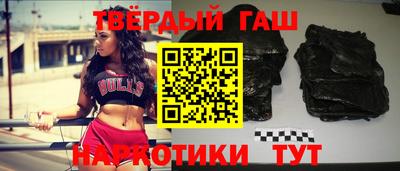 винт Владивосток