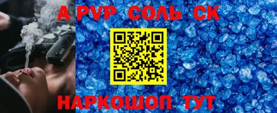 mdpv Владикавказ