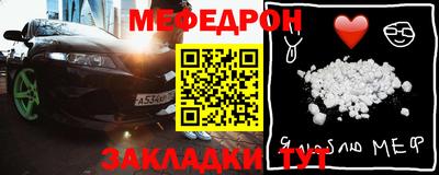 винт Владивосток