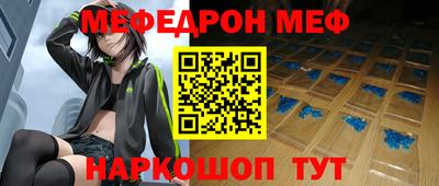 бутик Владимир