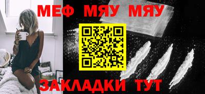 бутик Владимир