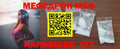 mdpv Владикавказ