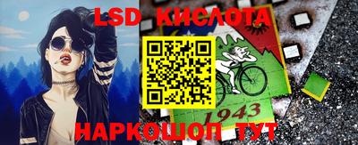 скорость Вышний Волочёк