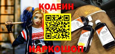 бутик Владимир