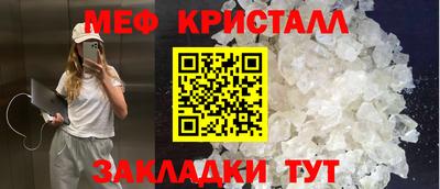 бутик Владимир