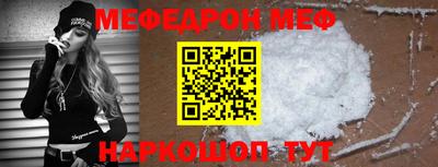 бутик Владимир