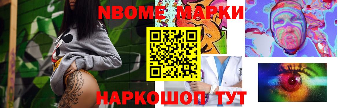 Лсд 25 экстази кислота Ирбит